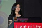 Simone Singh at Gayatri Ruia_s NGO event Light of Life in Taj Hotel on 7th Sep 2009 (9).JPG